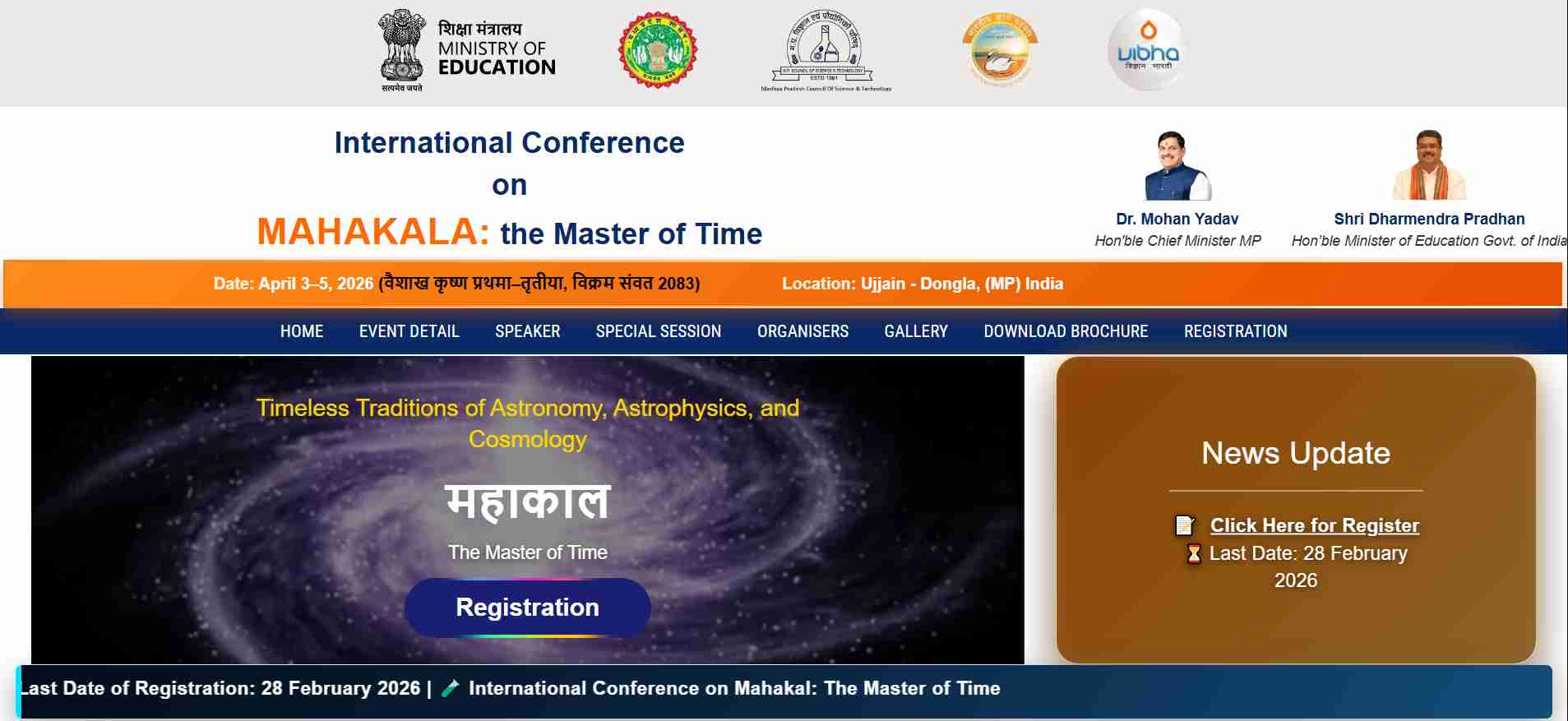 International Conference on Mahakala: the Master of Time